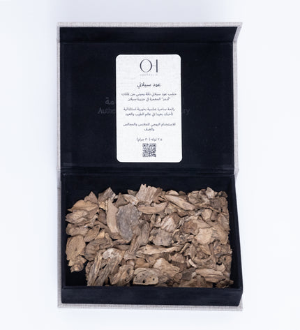 Selani Dagga Oud - Premium Ceylon Oudwood Incense 30g