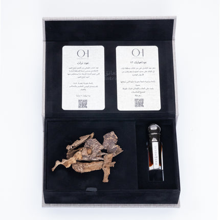 Oud Collection 7 (Trat Oil + Trat Mori Oud)