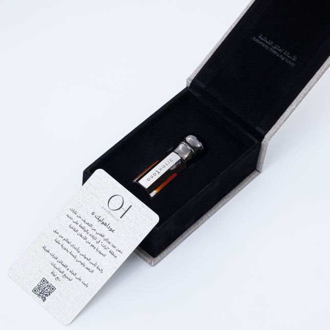 Oudaholic 5: Borai Dehn