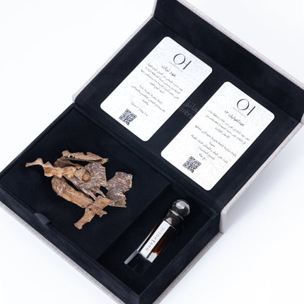 Oud Collection 7 (Trat Oil + Trat Mori Oud)