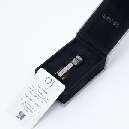 Oudaholic 9: Siskait Dehn