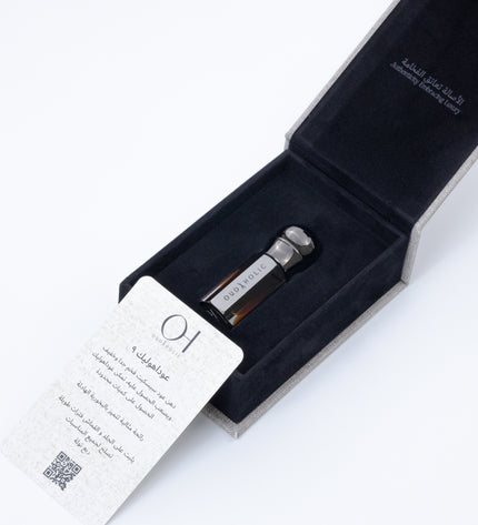 Oudaholic 9: Siskait Dehn - Premium Thai Oud Oil 3ml