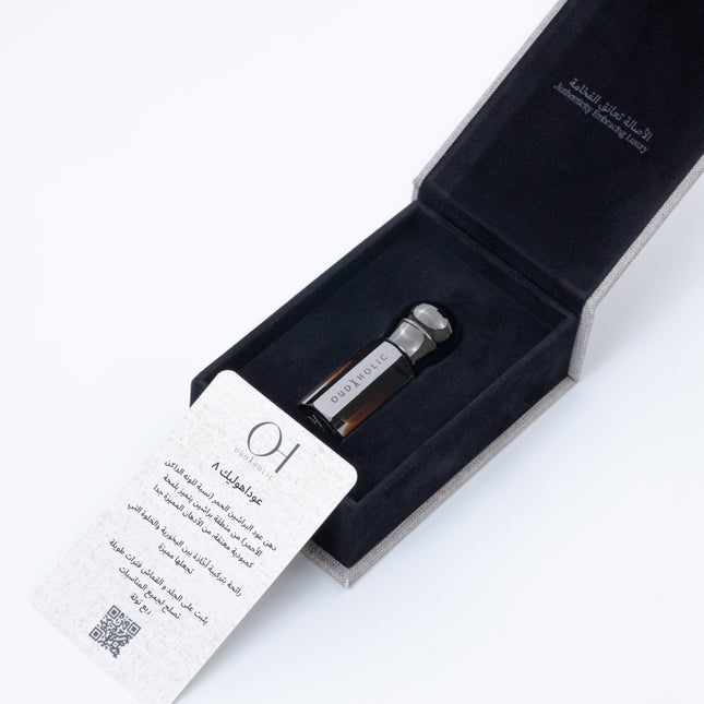 Oudaholic 8: Barasheen Red Dehn - Premium Thai Oud Oil 3ml