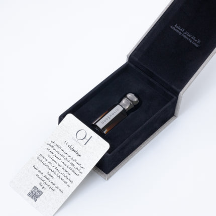 Oudaholic 11: Blue Dehn