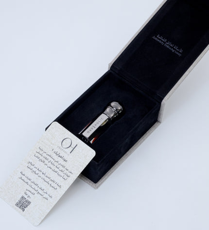 Oudaholic 1: Koshan Dehn - Premium Thai Oud Oil 3ml